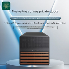 Oak Networks N12-Q670-MATX Black Aluminium 12-bay NAS Private Cloud TX Power Supply