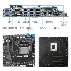 Q670 12-Bay NAS M-ATX Motherboard(LGA1700, 12th/13th/14th Gen. Desktop Processor), 4* U-DIMM DDR5 MAX 128GB, 2* M.2 NVMe, 12* SATA 3.0, 1* Type-C 20Gbps, 6* USB, DP/HDMI/VGA/eDP, COM Port