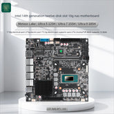 Oaknode 14 Generation 12 Disk 10 Gigabit NAS Motherboard 125H 155H185H 12 Disk Support vPro