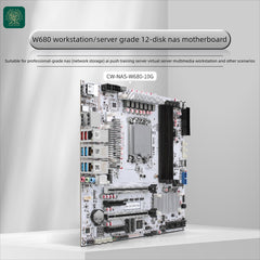 Oak W680-10G New 10G NAS Mainboard Router, 4 U-DIMM DDR5 Slots, Supports Pure ECC