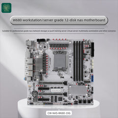 Oak W680-10G New 10G NAS Mainboard Router, 4 U-DIMM DDR5 Slots, Supports Pure ECC
