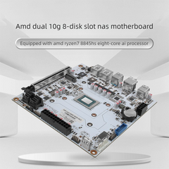 AMD 8845HS 8-core NAS Motherboard with Dual 10G Ethernet Ports and 8-Bay AI Processor