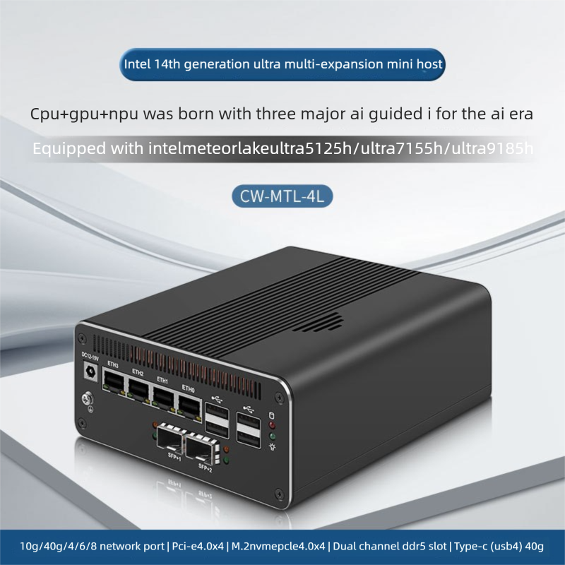 New Firewall 155H Intel 14th Generation Ultra Triple AI Engine CWWK Firewall Mini PC 2x10G SFP+ 2xi226-V 2.5G Intel 3 N355/N150 Soft Routing 2xNVMe DDR5 MiniPC NAS Server Proxmox Dual Channel 2xM,2NVMe